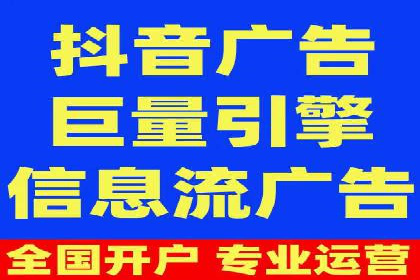 SEM推广实战案例：关键词布局优化技巧