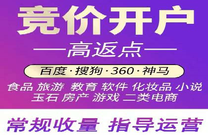 推广信息流广告的创意执行与市场反馈